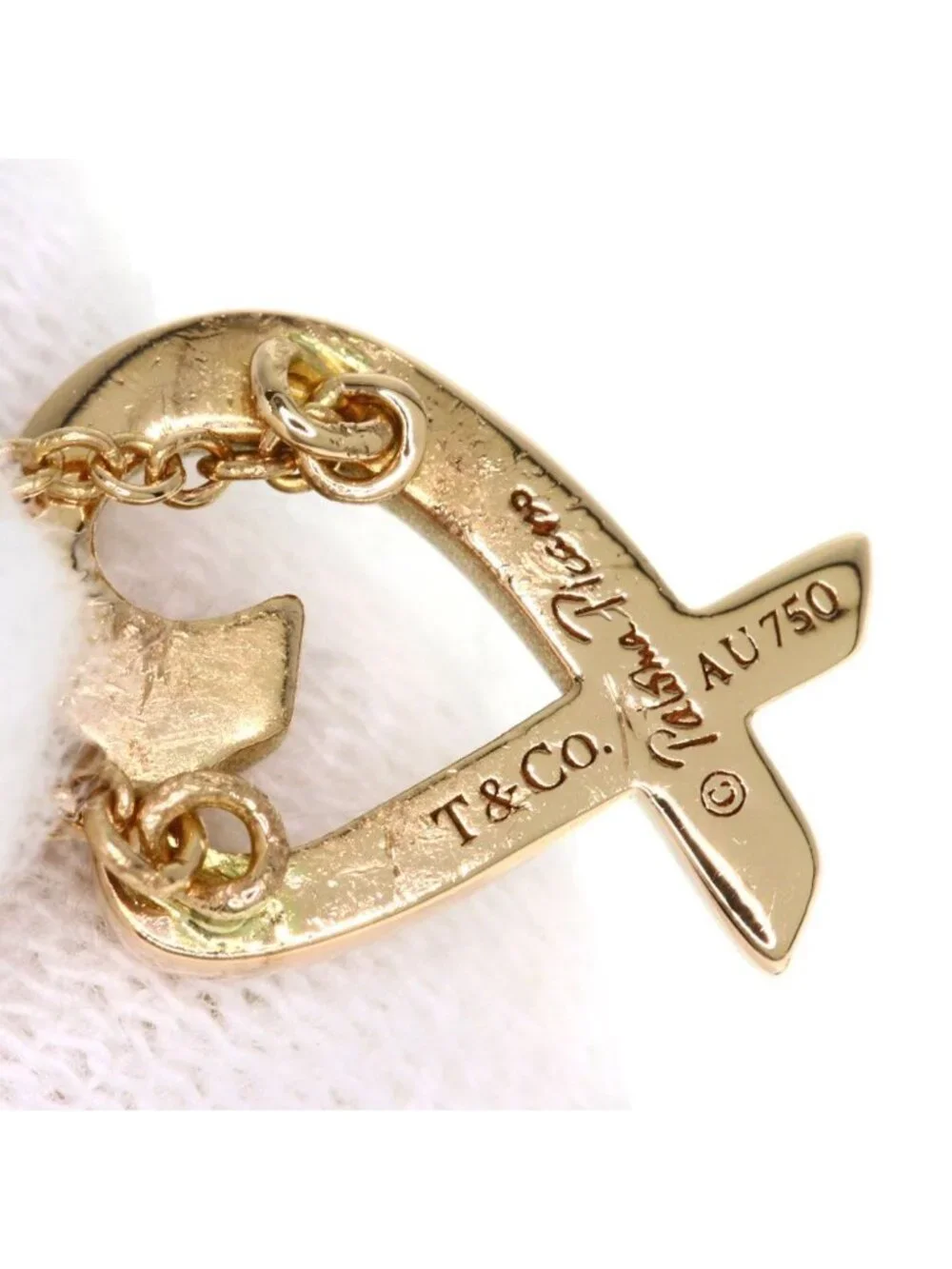 Tiffany & Co Loving Heart Necklace 18k Pink Gold